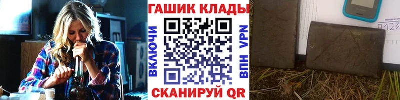 Наркошоп купить АМФ  Конопля  Меф мяу мяу  Гашиш  A PVP  Навашино
