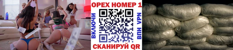 Кокаин Перу  Купить где  Навашино 