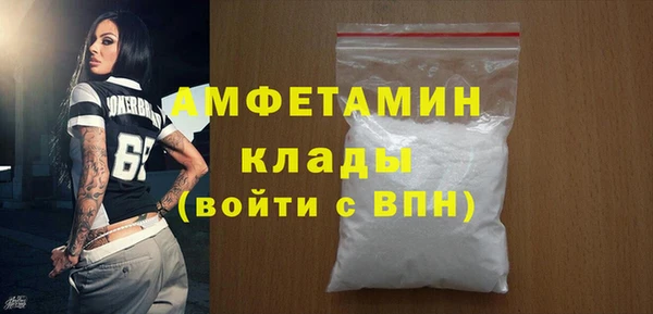 эйфоретик Инсар
