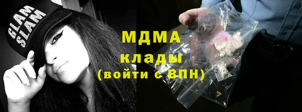 гашиш Зерноград