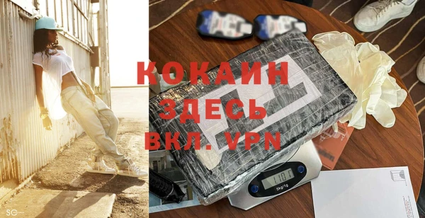 гашиш Зерноград