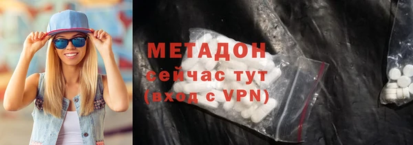 ешки Инта