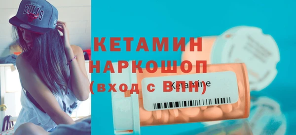 гашиш Зерноград
