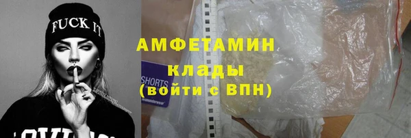 эйфоретик Иннополис