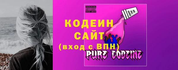 крисы Заволжск