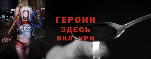 гашиш Зерноград