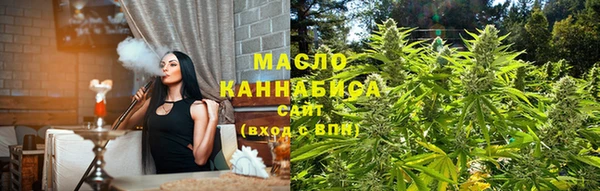 гашиш Зерноград
