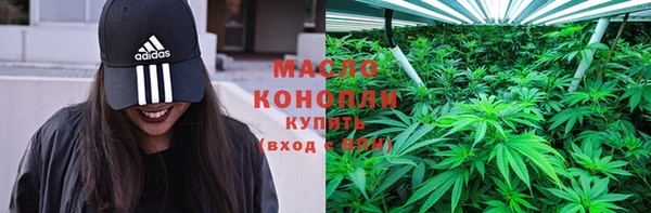 эйфоретик Иннополис