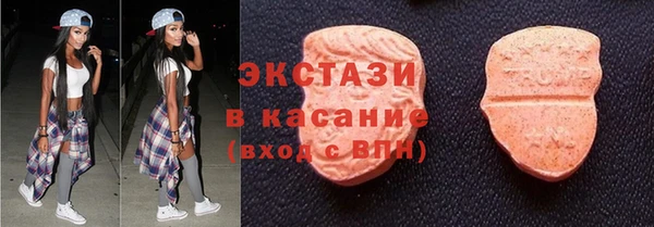 гашиш Зерноград