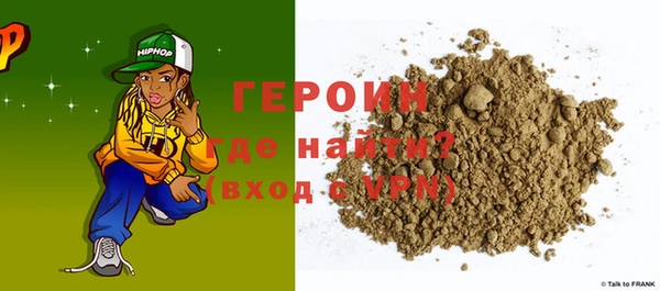 ешки Инта