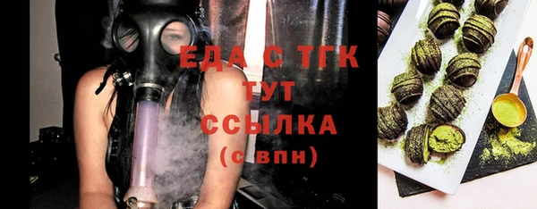гашиш Зерноград